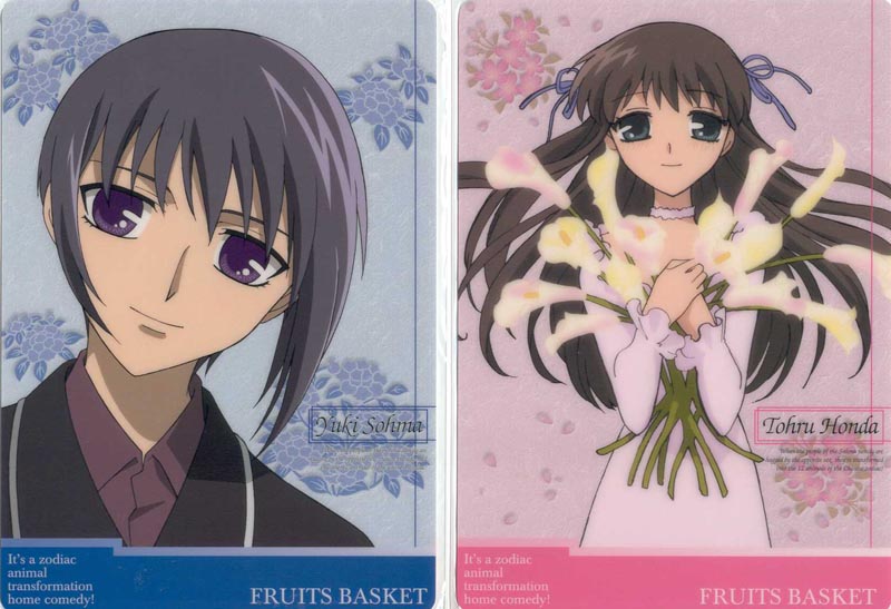 yukiandtohru.jpeg